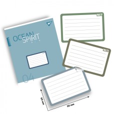 Наліпки Yes "Мінімалізм" 8шт №955539(25)(100)