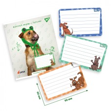 Наліпки Yes "Собачки" 8шт №955542(25)(100)