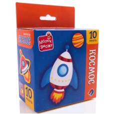 Набір магнітів м'яких "Космос" №VT3106-34