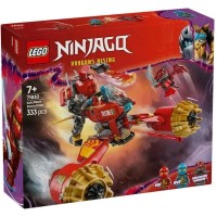 Конструктор "LEGO" Ninjago Штормовий робот-вершник Кая №71830(6)