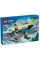 Конструктор "LEGO" City Літак швидкої медичної допомоги №60465(3)