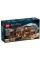 Конструктор "LEGO" Harry Potter Замок Гоґвортс™: урок чарів №76442(4)