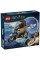 Конструктор "LEGO" Harry Potter Поїздка Геґріда й Гаррі на мотоциклі №76443(3)