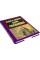 Книжка А5 "Книга притч царя Соломона" №8480/Арій/(10)