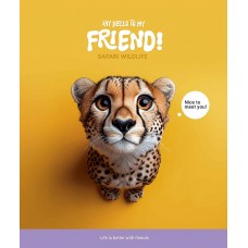 Зошит 48арк. лін. Школярик УФ-лак №048-3555L(10)(100)