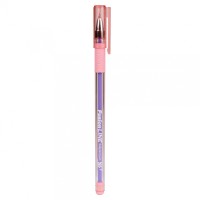 Ручка кульк. "Yes" №412254 Fusion.Line 0,7мм синя(24)(288)