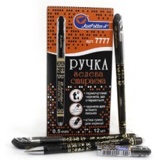 Ручка гел. "J.Otten" №7777 "пиши-стирай" 0,5мм чорна(12)(144)(1728)