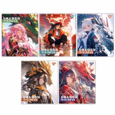 Зошит А5 YES 12арк. кліт. гібридний виб. лак "Dragon mistress" №767491(10)(250)