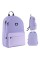 Рюкзак "GoPack" Education Teens 2від.,1карм. фіолетовий №GO25-140L-1(10)