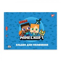 Альбом для малюв. на скобі 12/100 А4 з перфор. Minecraft №130595/Yes/(8)(192)