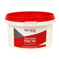 Текстурна паста крупнозерниста 280мл №721006/Rosa Gallery/(5)
