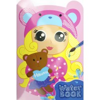 Розмальовка А4 для малят "Видання для дозвілля" Water Book 3+ мікс №РМ-82/Апельсин/(16)