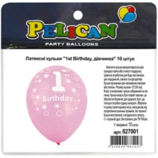 Набір кульок повітр. латексних 12"/30см "1st Birthday дівчинка" 10шт №827001/Pelican/(5)