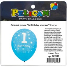 Набір кульок повітр. латексних 12"/30см "1st Birthday хлопчик" 10шт №827002/Pelican/(5)