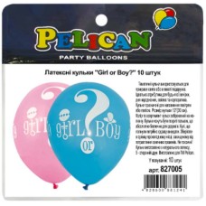 Набір кульок повітр. латексних 12"/30см "Girl or Boy" 10шт №827005/Pelican/(5)