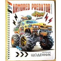 Щоденник шк. на спіралі А5 №SD1902/6884 40арк. тв. обкл./Мандарин/(80)