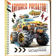 Щоденник шк. на спіралі А5 №SD1902/6884 40арк. тв. обкл./Мандарин/(80)