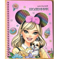 Щоденник шк. на спіралі А5 №SD1905/6617 40арк. тв. обкл./Мандарин/(80)