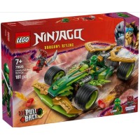 Конструктор "LEGO" Ninjago Автомобіль для перегонів Лойда з інерційним двигуном №71828(6)