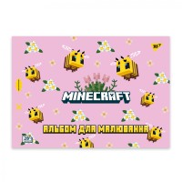 Зошит для малюв. на скобі 28/100 А4 з перфор. Minecraft girls №130600/Yes/(4)(96)