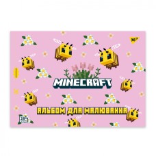 Зошит для малюв. на скобі 28/100 А4 з перфор. Minecraft girls №130600/Yes/(4)(96)