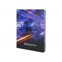 Щоденник шк. В5 "Maxi" №MX29932-32 48арк тв. обкл.