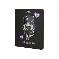 Щоденник шк. В5 "Maxi" №MX29932-39 48арк. тв. обкл.(36)