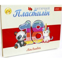 Пластилин 18 цветов 360 гр Липландия/Пластиленд Тетрада (20)