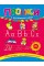 Книжка А5 "Каліграфія для першокласників. Прописи з англійської мови" №0223/УЛА/(30)