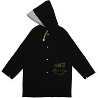 Дощовик дитяч. "Kite" DC Batman №DC25-2600S