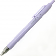 Ручка авт. гел. "Axent" №AG1118-02-A Rapid 0,5мм синя(12)(144)(1152)