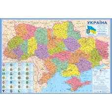 Карта України адміністративна паперова,ламінована,планка 1:1400000  