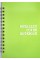 Блокнот пруж. А6 60арк. кліт. пласт. обкл. металік,зелений №О25946(5)(50)