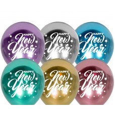 Кулька повітряна латексна перламутрова 10"/26см Happy New Year! Brilliance (50)  