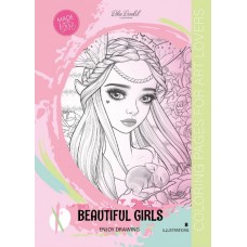 Розмальовка А4 8арк. "Мандарин" №23374(20)