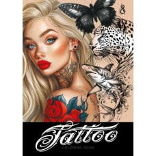 Розмальовка А4 8арк. "Мандарин" №24140(20)