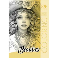 Розмальовка А4 8арк. "Мандарин" №24148(20)