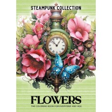 Розмальовка А4 8арк. "Мандарин" №24005(20)