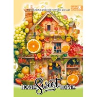 Розмальовка А4 8арк. "Мандарин" №24107(20)