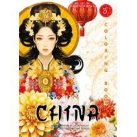 Розмальовка А4 8арк. "Мандарин" №24138(20)