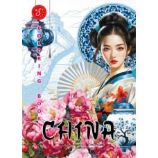 Розмальовка А4 8арк. "Мандарин" №24139(20)