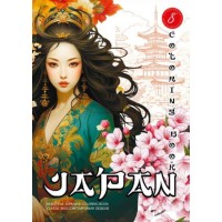 Розмальовка А4 8арк. "Мандарин" №24142(20)