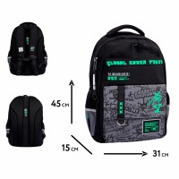 Рюкзак "Yes" TS-48 Р-25  Extreme Brave 2від.,4карм. №559924(15)