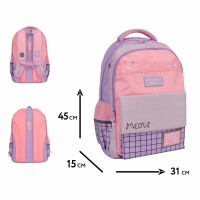 Рюкзак "Yes" TS-48 Р-25  Favorite Kitty 2від.,4карм. №550035(12)