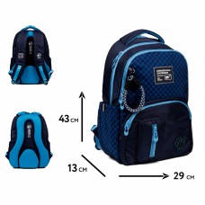 Рюкзак "Yes" TS-57 Р-25  My Kitty 2від.,4карм. №550032