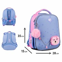 Рюкзак каркасний"Yes"H-100  Р-25Cute Bear Teddy2від,3карм№559894+подарунок сумка№559640(4)