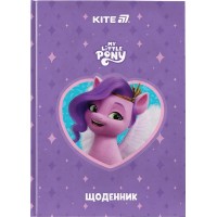 Щоденник шк. В5 "Kite" №LP25-262-1 My Little Pony тв.обкл.(20)