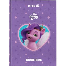 Щоденник шк. В5 "Kite" №LP25-262-1 My Little Pony тв.обкл.(20)