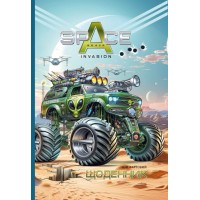 Щоденник шк. В5 №25042 40арк. мат.лам.,виб.УФ-лак 7БЦ тв. обкл./Мандарин/(10)