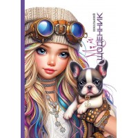 Щоденник шк. В5 №25067 40арк. мат.лам.,виб.об'єм. УФ-лак+глітер 7БЦ тв.обкл./Мандарин/(10)